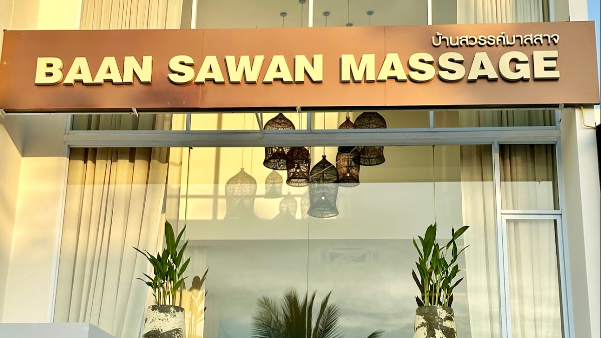Baan Sawan Massage - Main view