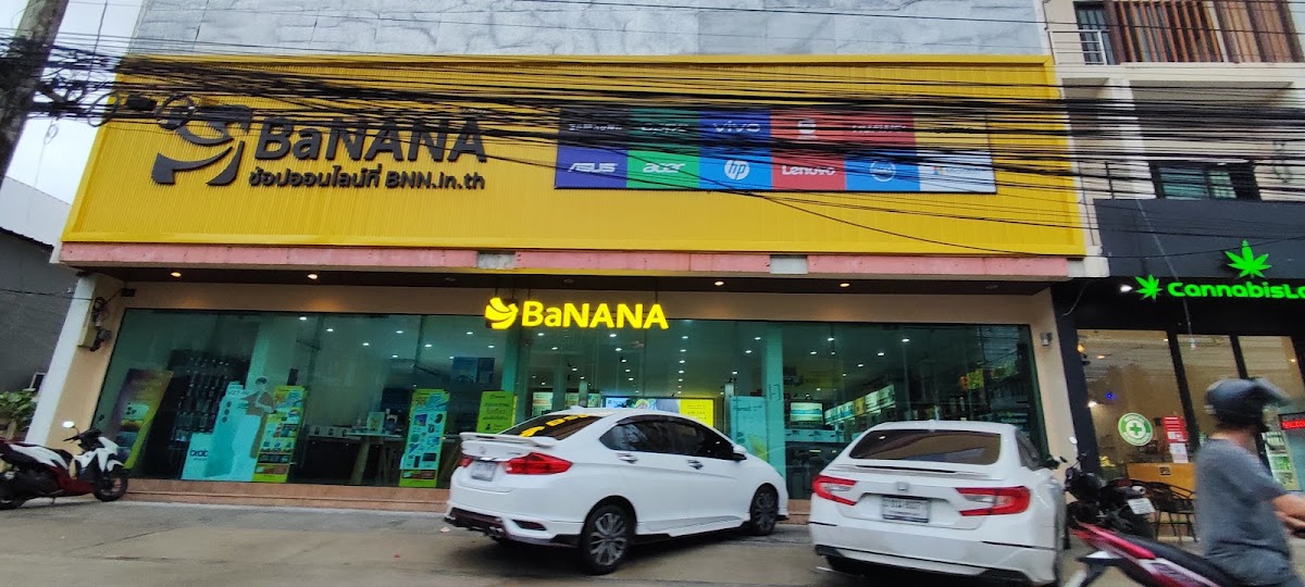 Banana IT - Photo 4