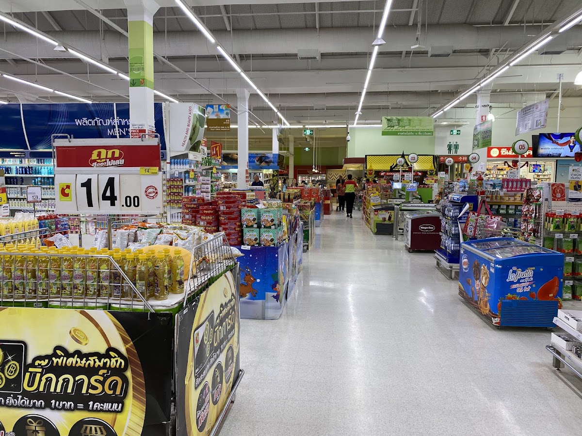 Big C Supercenter - Photo 3