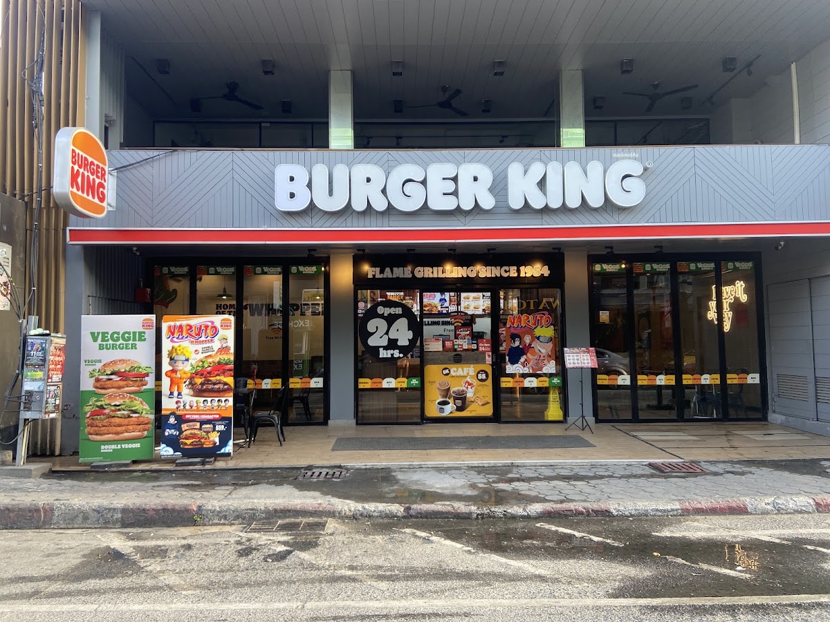 Burger King - Photo 4