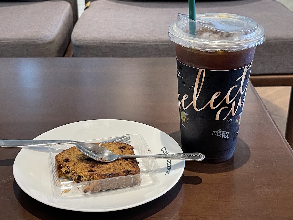 Café Amazon - Photo 3