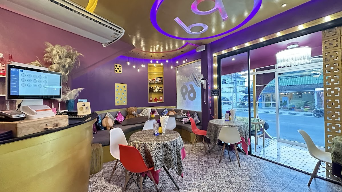 Cafe69 - Main view