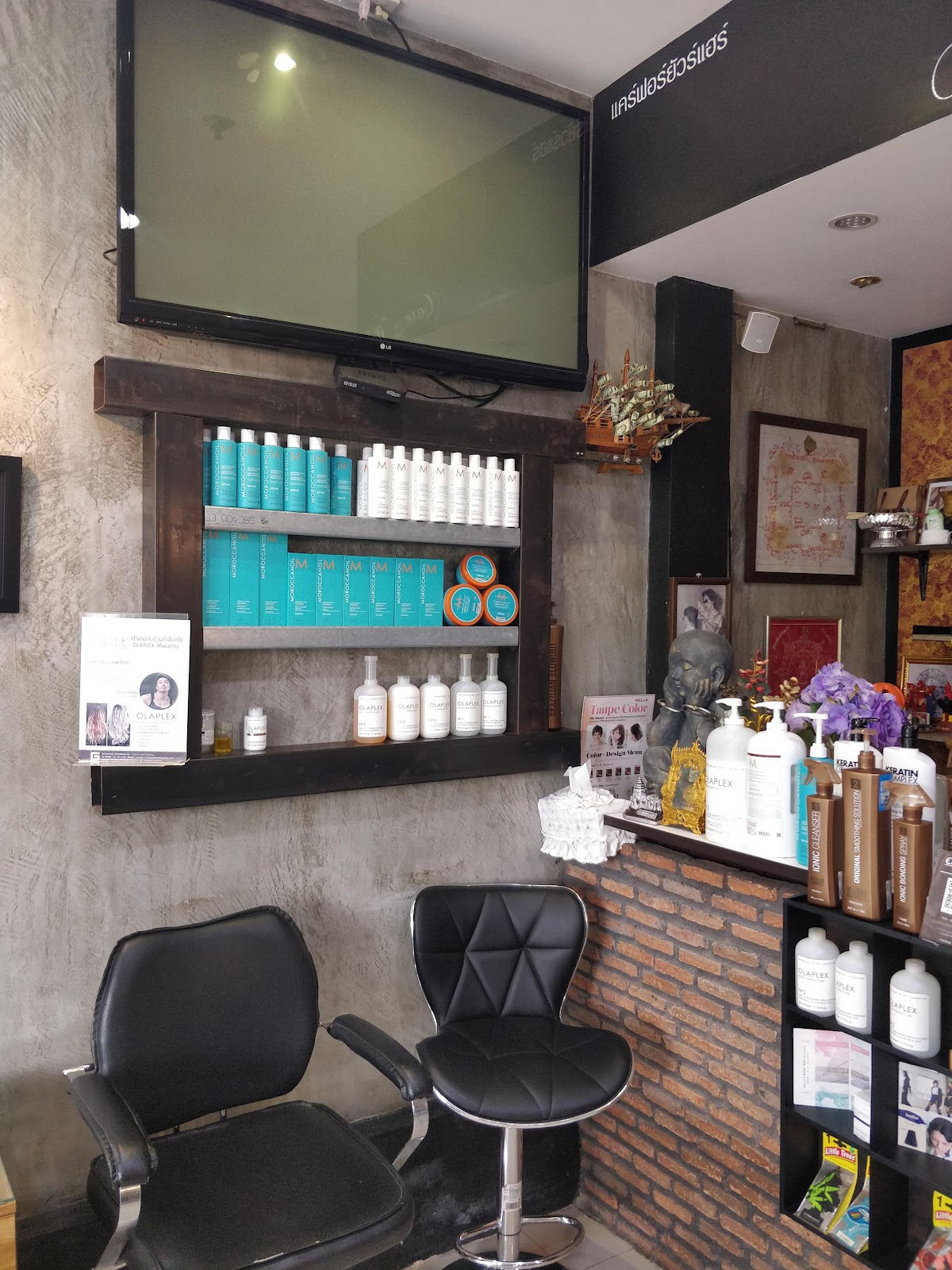 Care For Your Hair - Photo 3