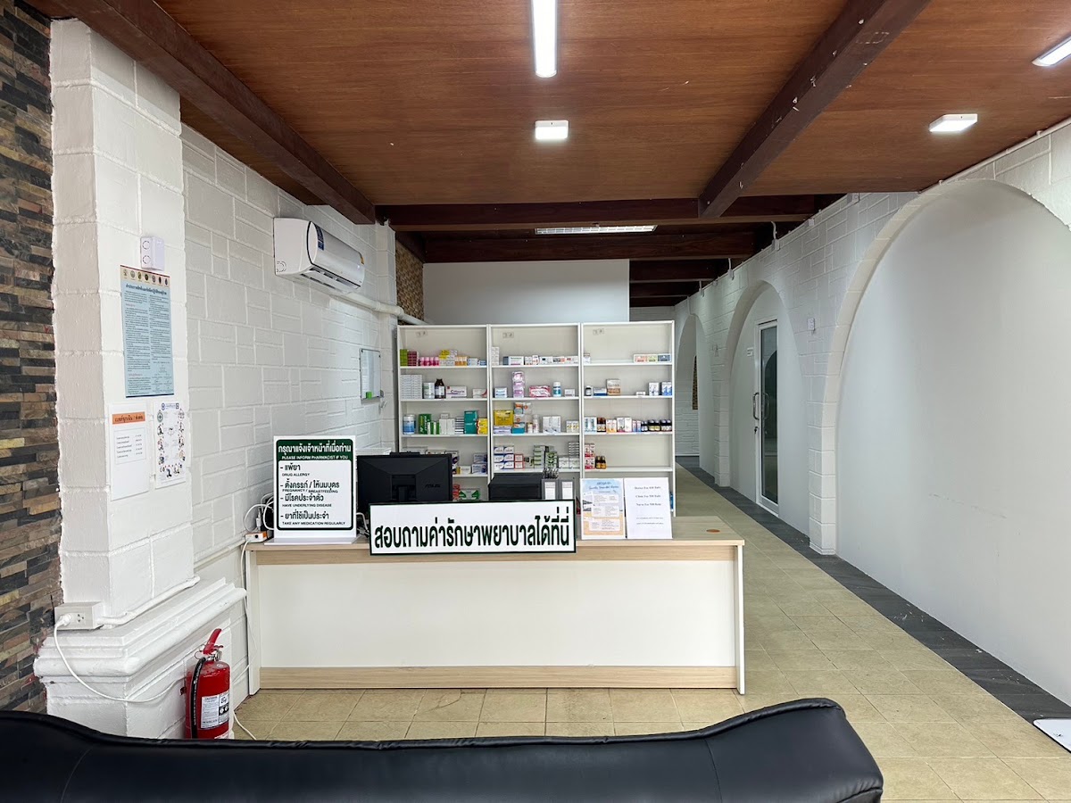 Doctor Samui Clinic - Main view