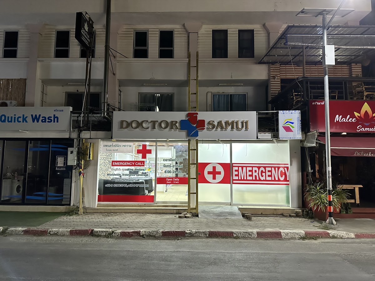 Doctor Samui Clinic - Photo 3