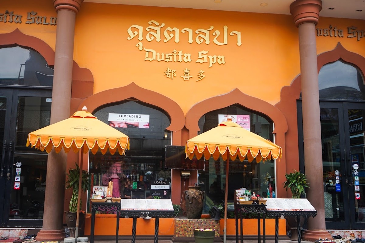 Dusita Spa - Main view
