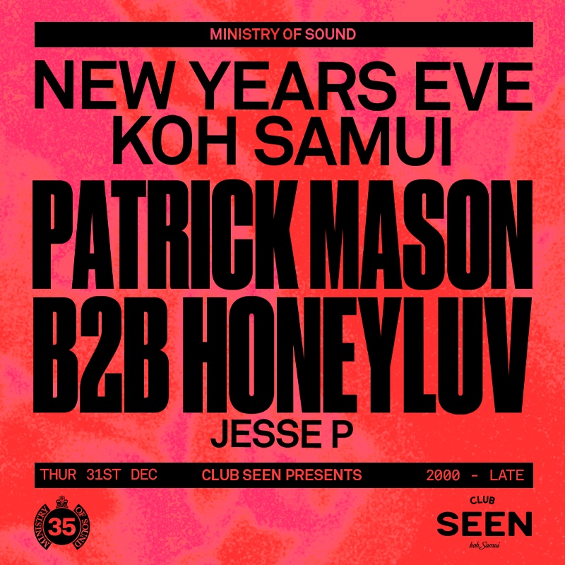 Ministry of Sound New Year's Eve flyer