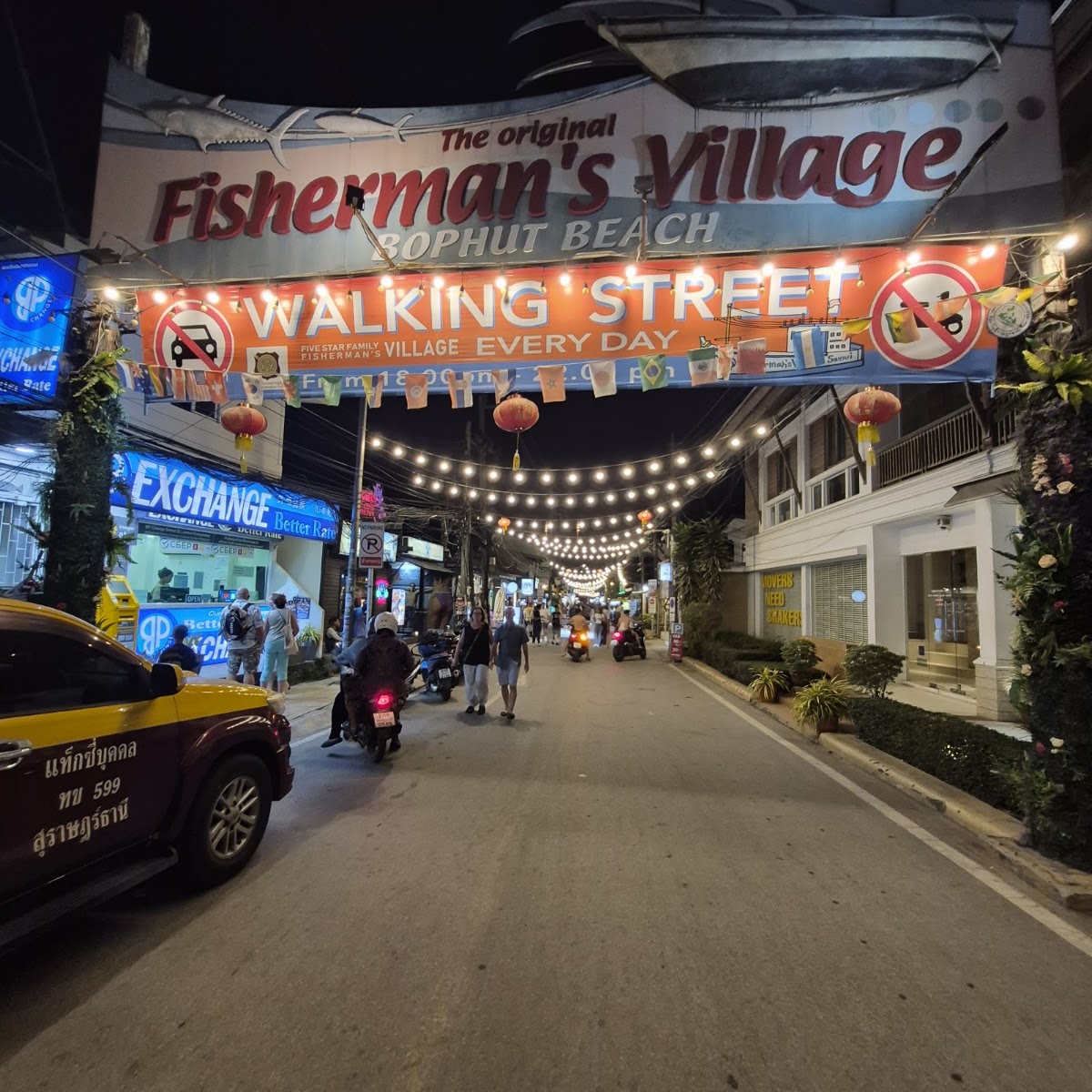 Fisherman's Village - Main view