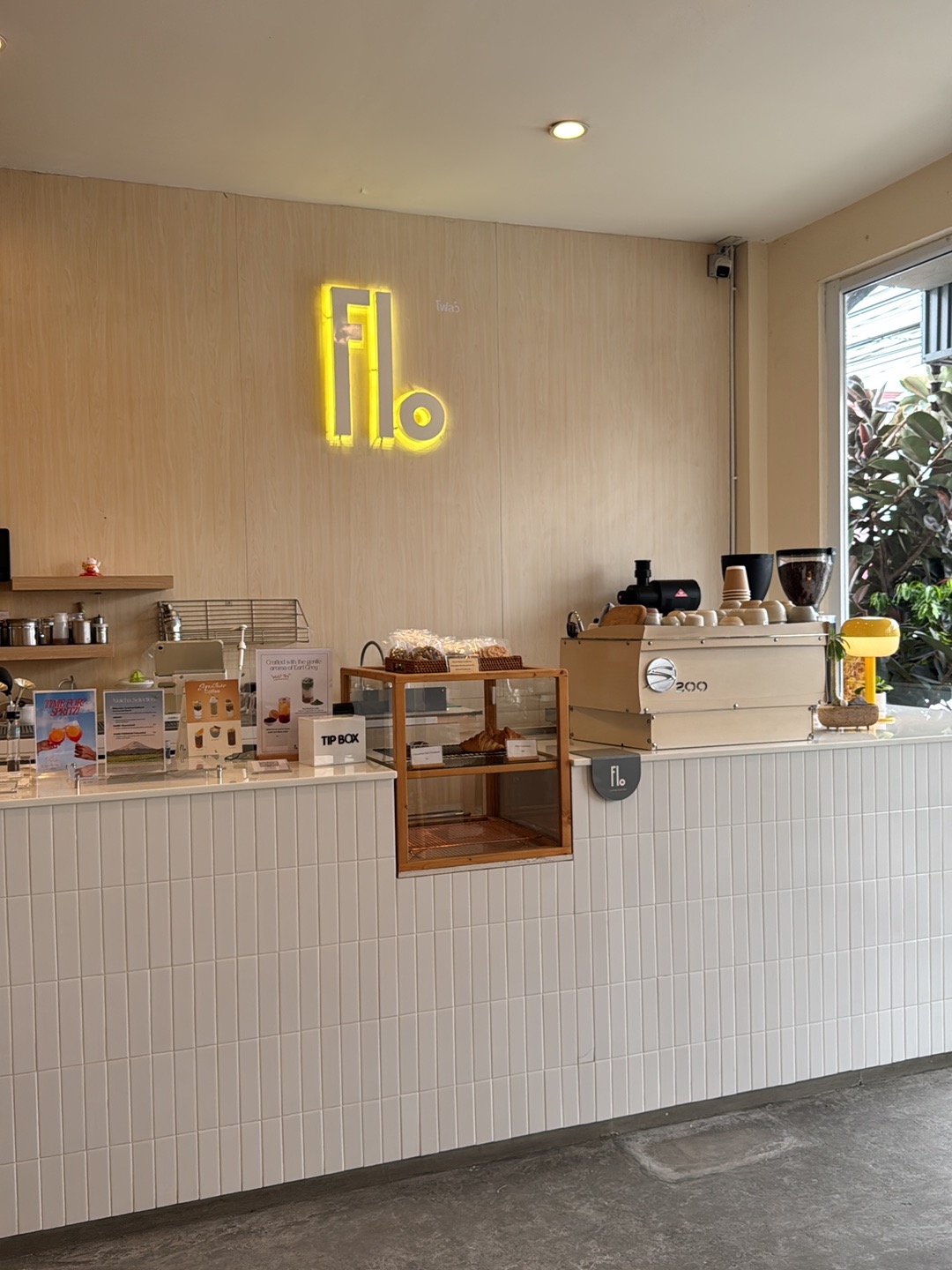 Flo Coffee Roaster - Photo 3