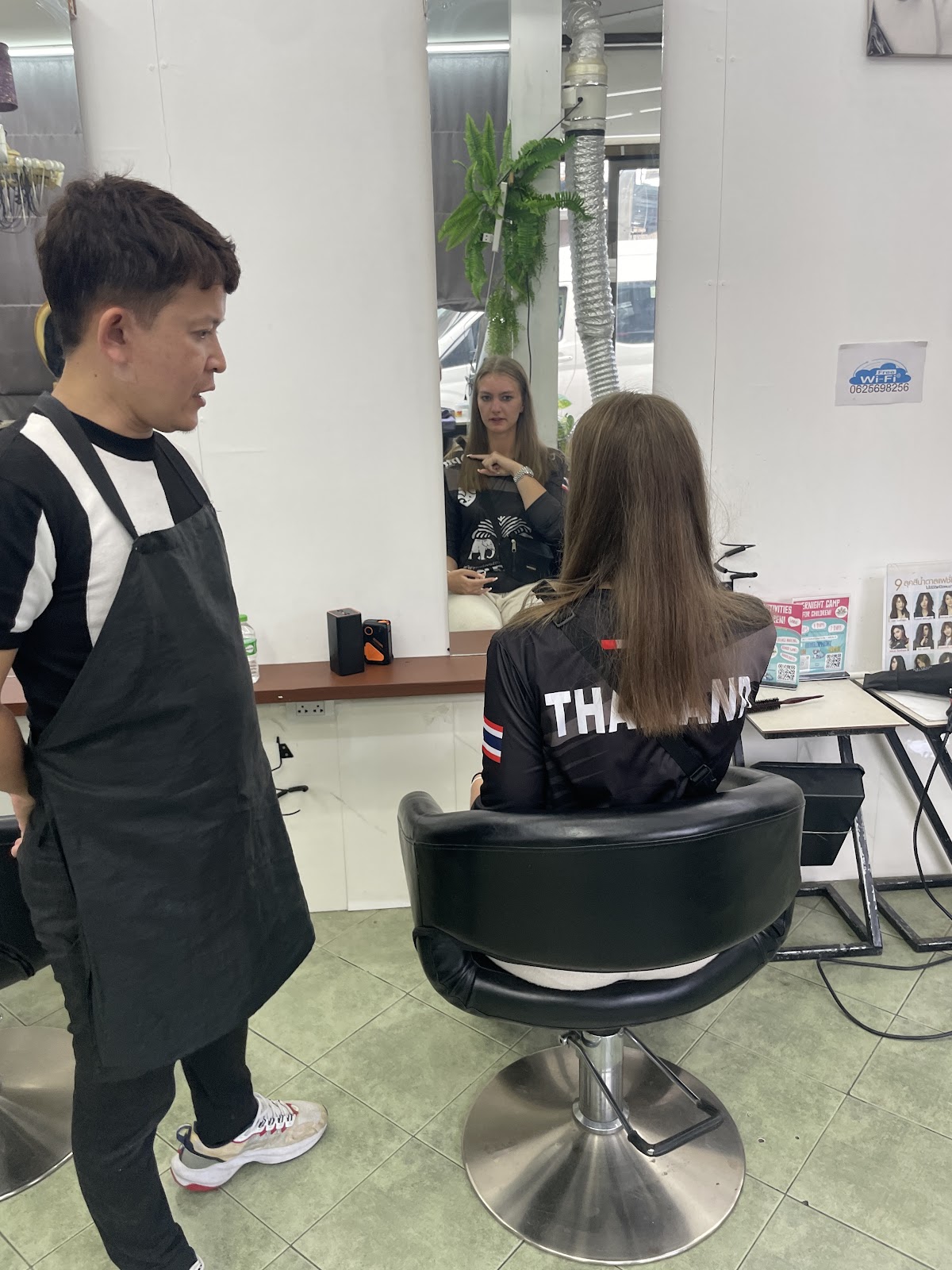 Hair Farah - Photo 2