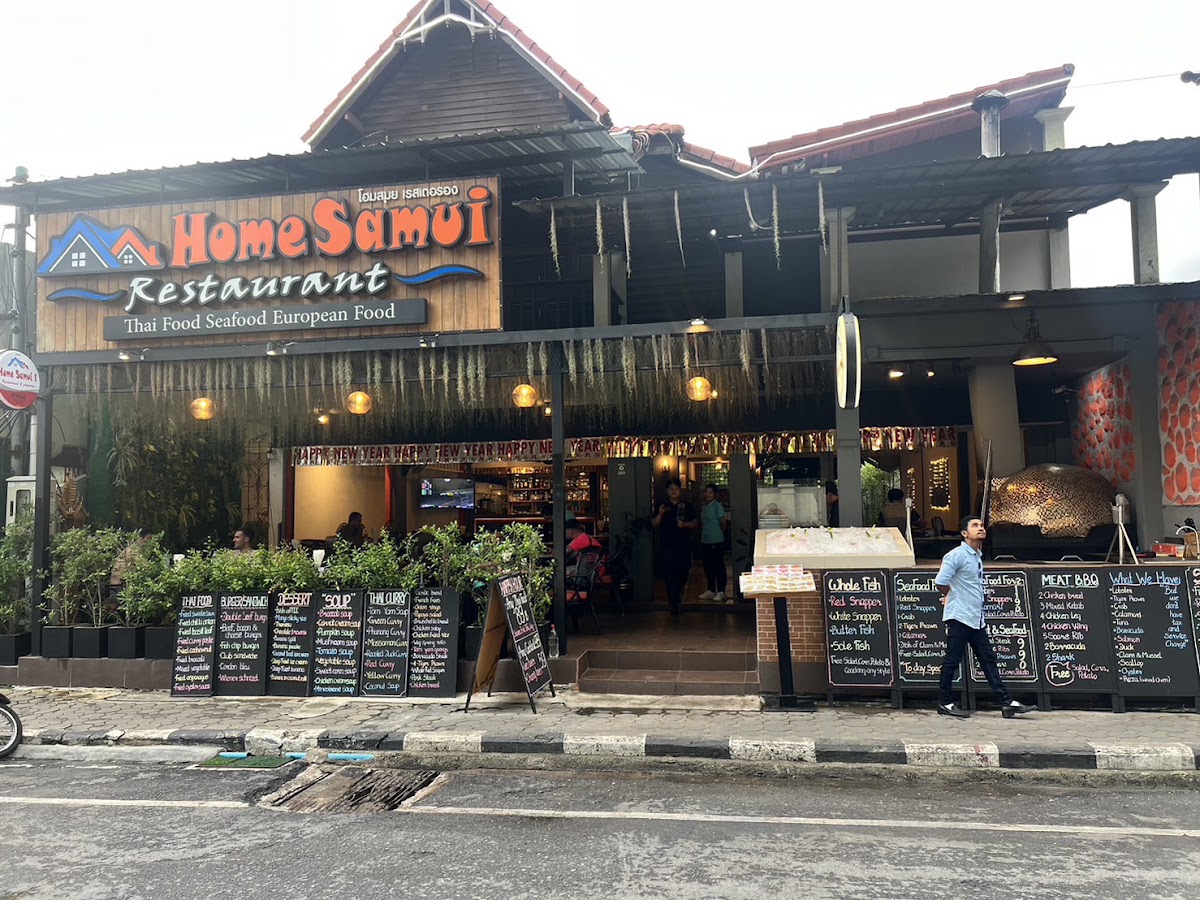 Home Samui Restaurant & Pizzeria - Main view