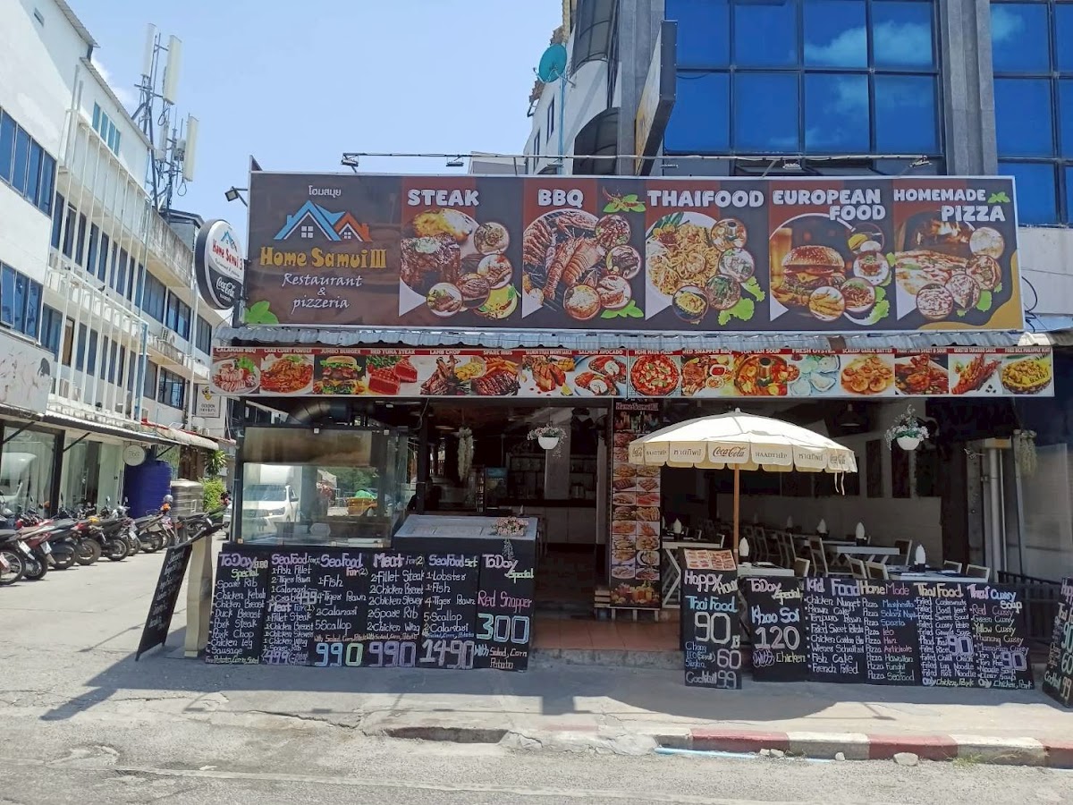 Home Samui Restaurant & Pizzeria - Main view
