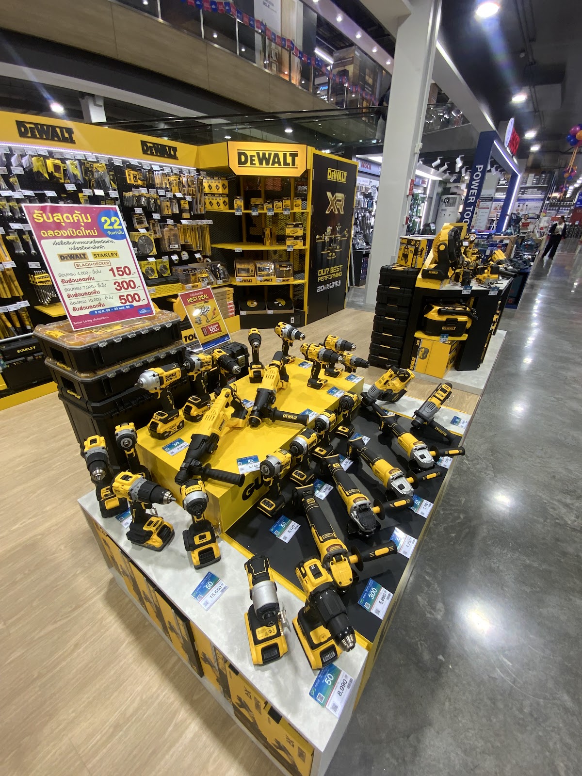 HomePro - Photo 3