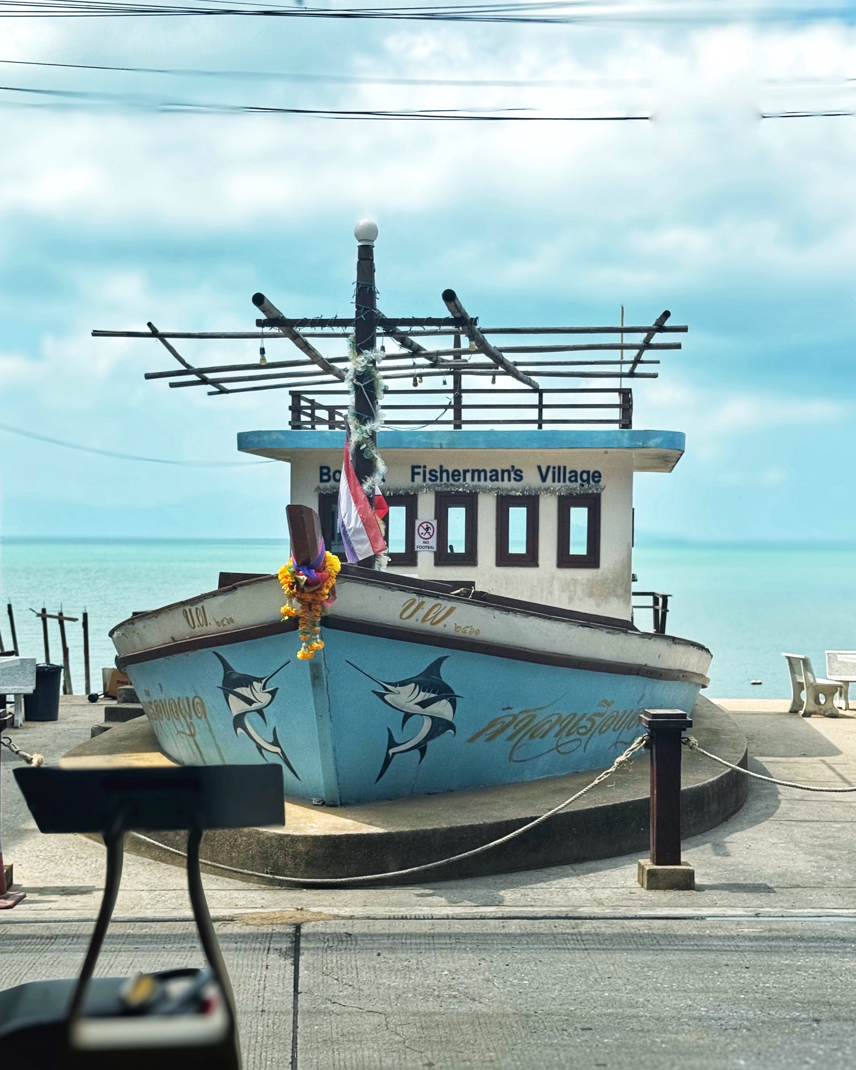 Karma Sutra - Photo 5