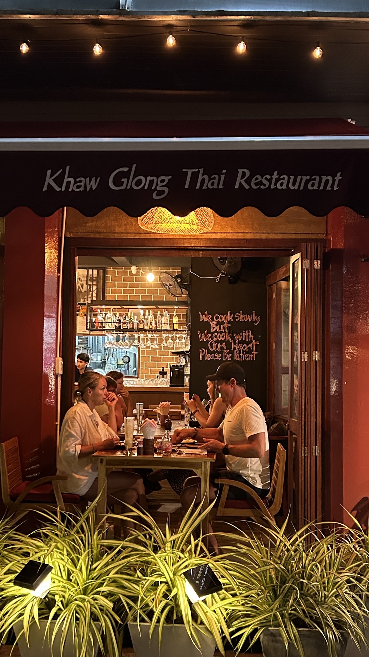 Khaw Glong Thai - Main view