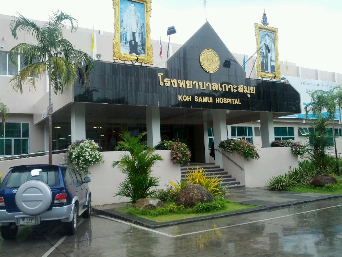 Ko Samui Hospital - Main view