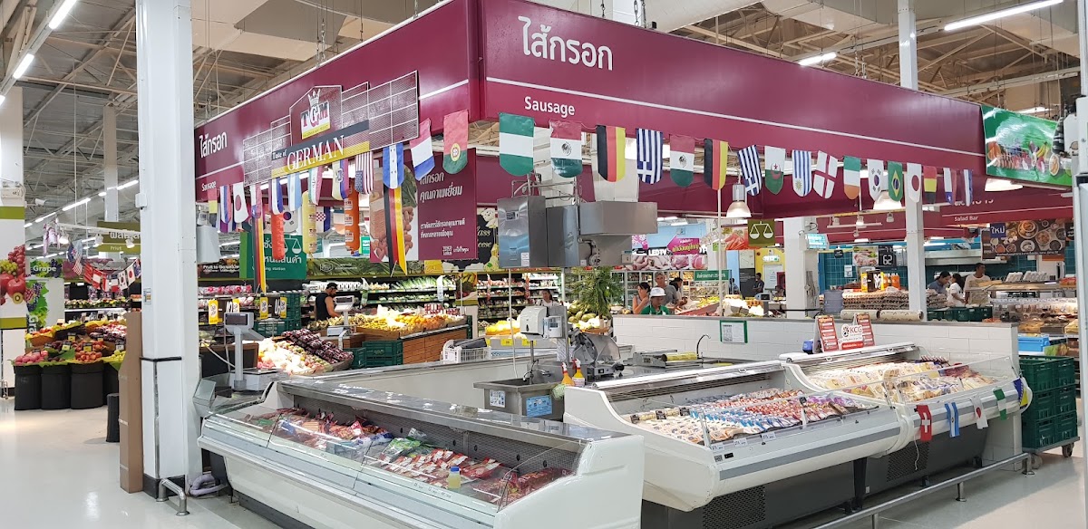 Lotus Supermarket - Photo 3