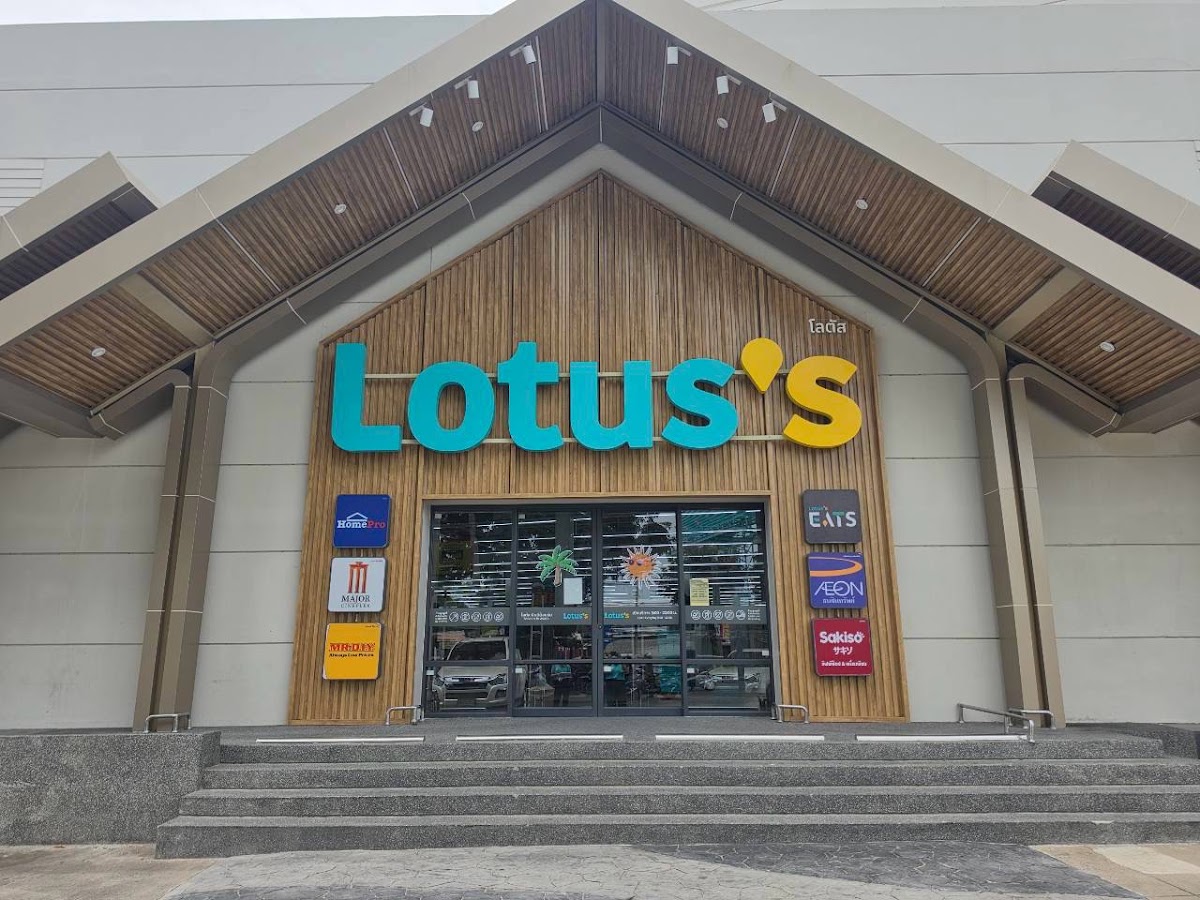 Lotus Supermarket - Main view
