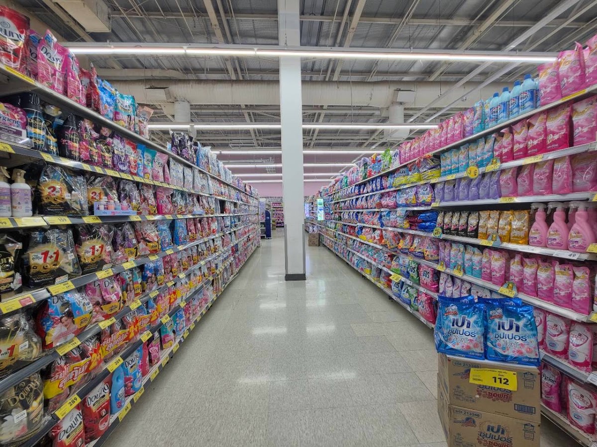 Lotus Supermarket - Photo 3