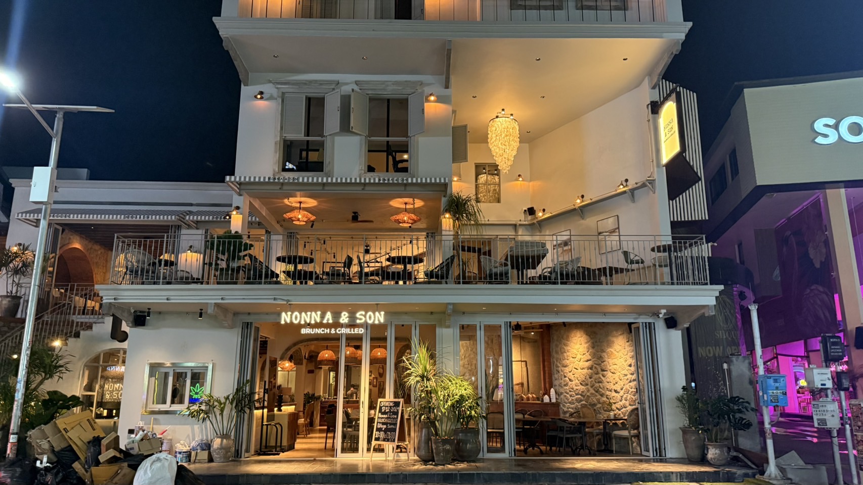 Nonna & Son - Main view