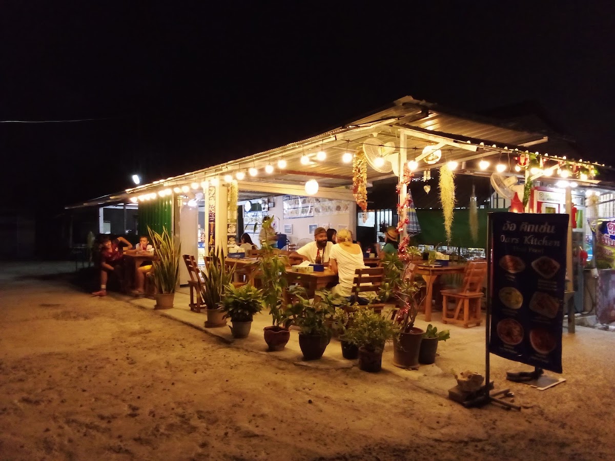 Oars Kitchen - Main view