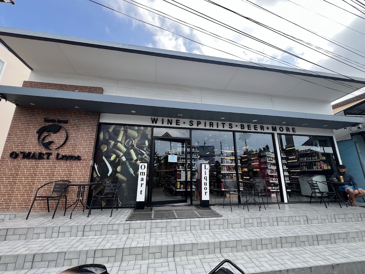O’Mart Liquor Store - Photo 4