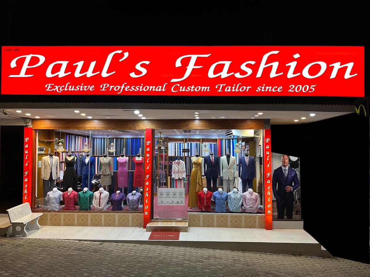 Paul's Fashion - Main view