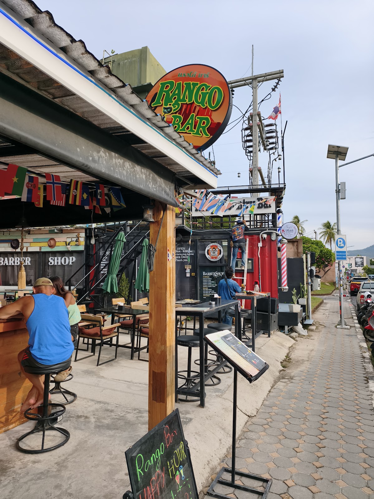 Rango Bar - Photo 4