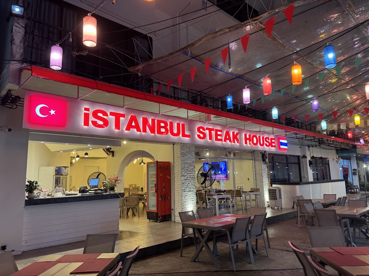 Royal Turkish Cuisine - Main view