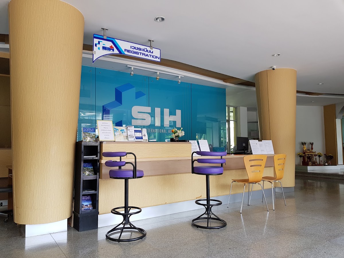 Samui International Hospital - Photo 4