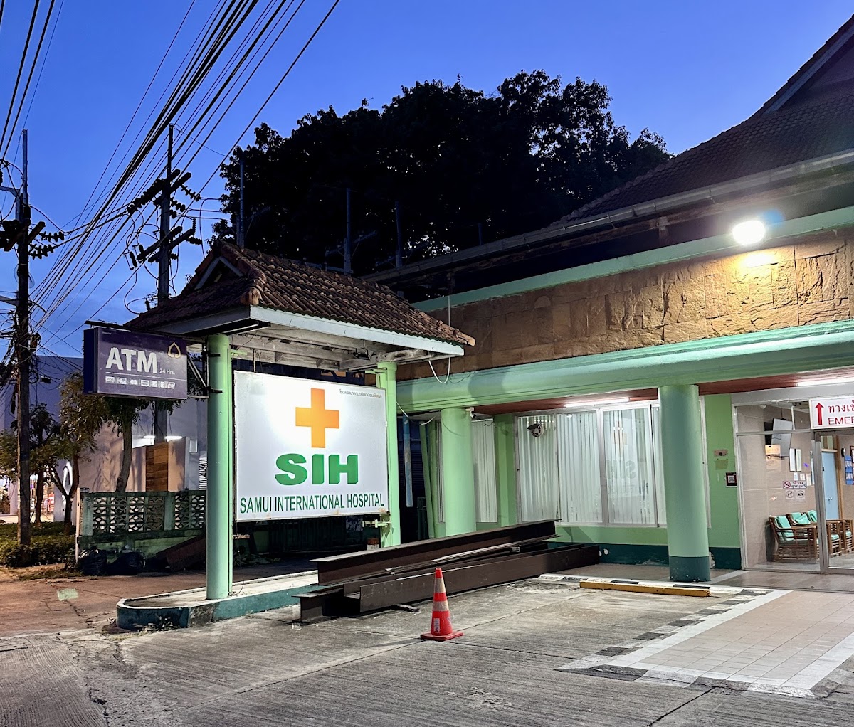 Samui International Hospital - Main view