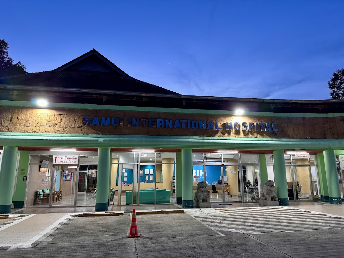 Samui International Hospital - Photo 3