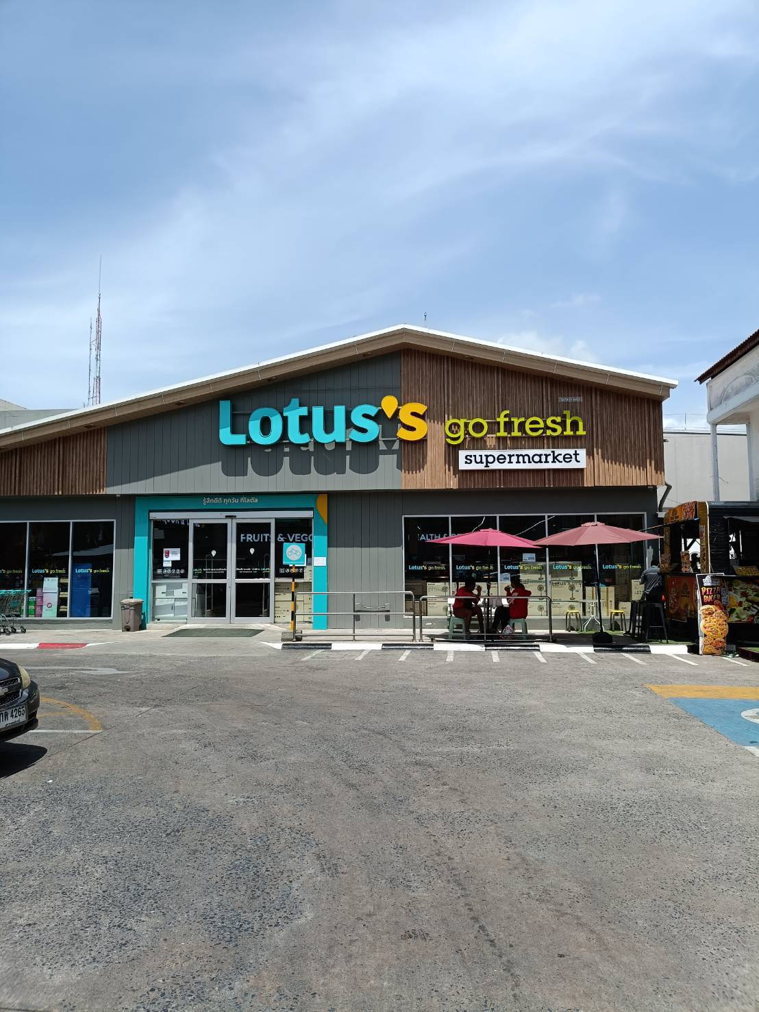 Tesco Lotus - Main view