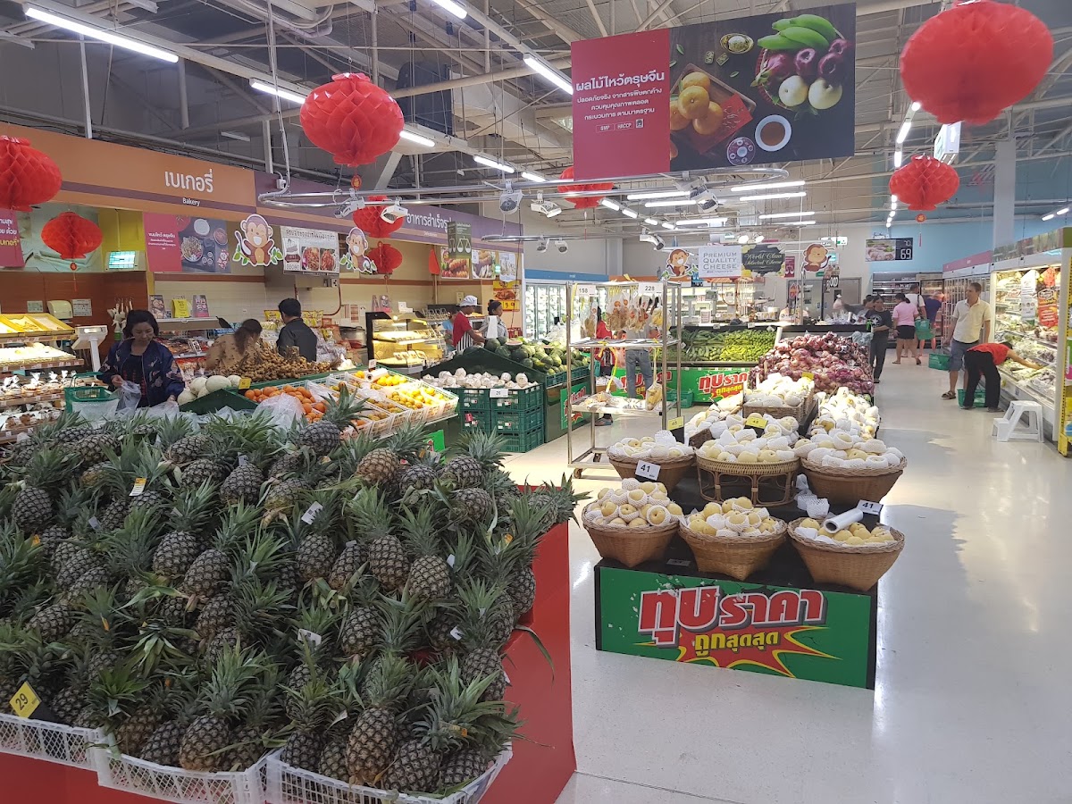 Tesco Lotus - Photo 3