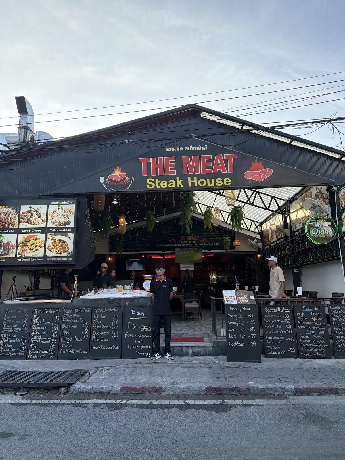 The Meat Steak House - Main view
