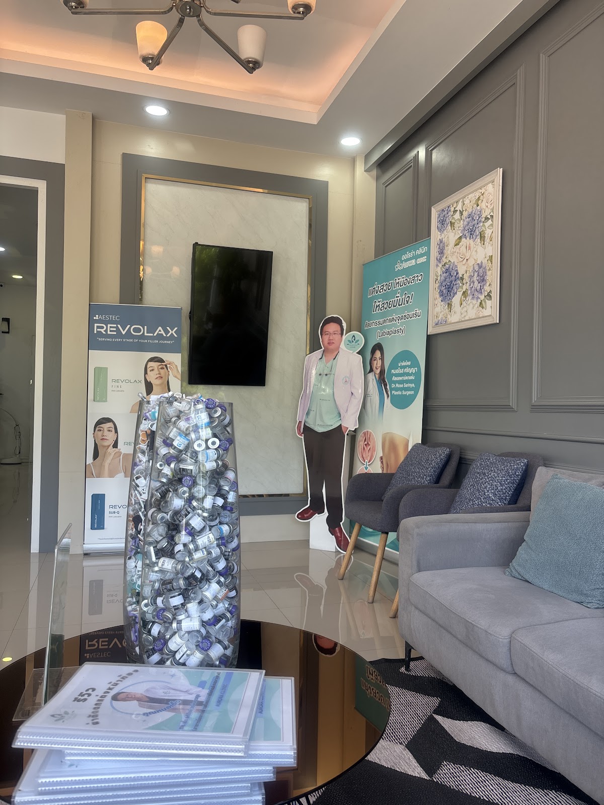 Aurora Plastic Surgery & Skin Clinic  - Photo 3