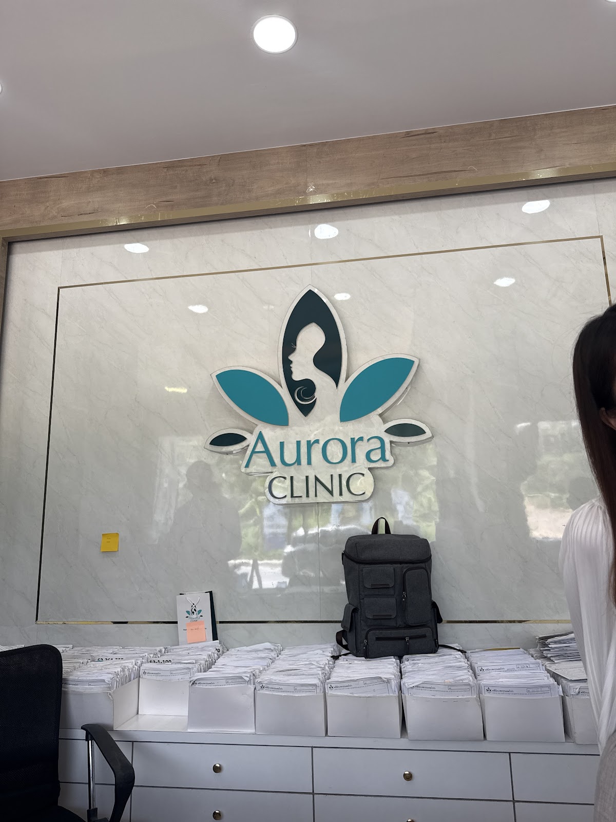 Aurora Plastic Surgery & Skin Clinic  - Main view