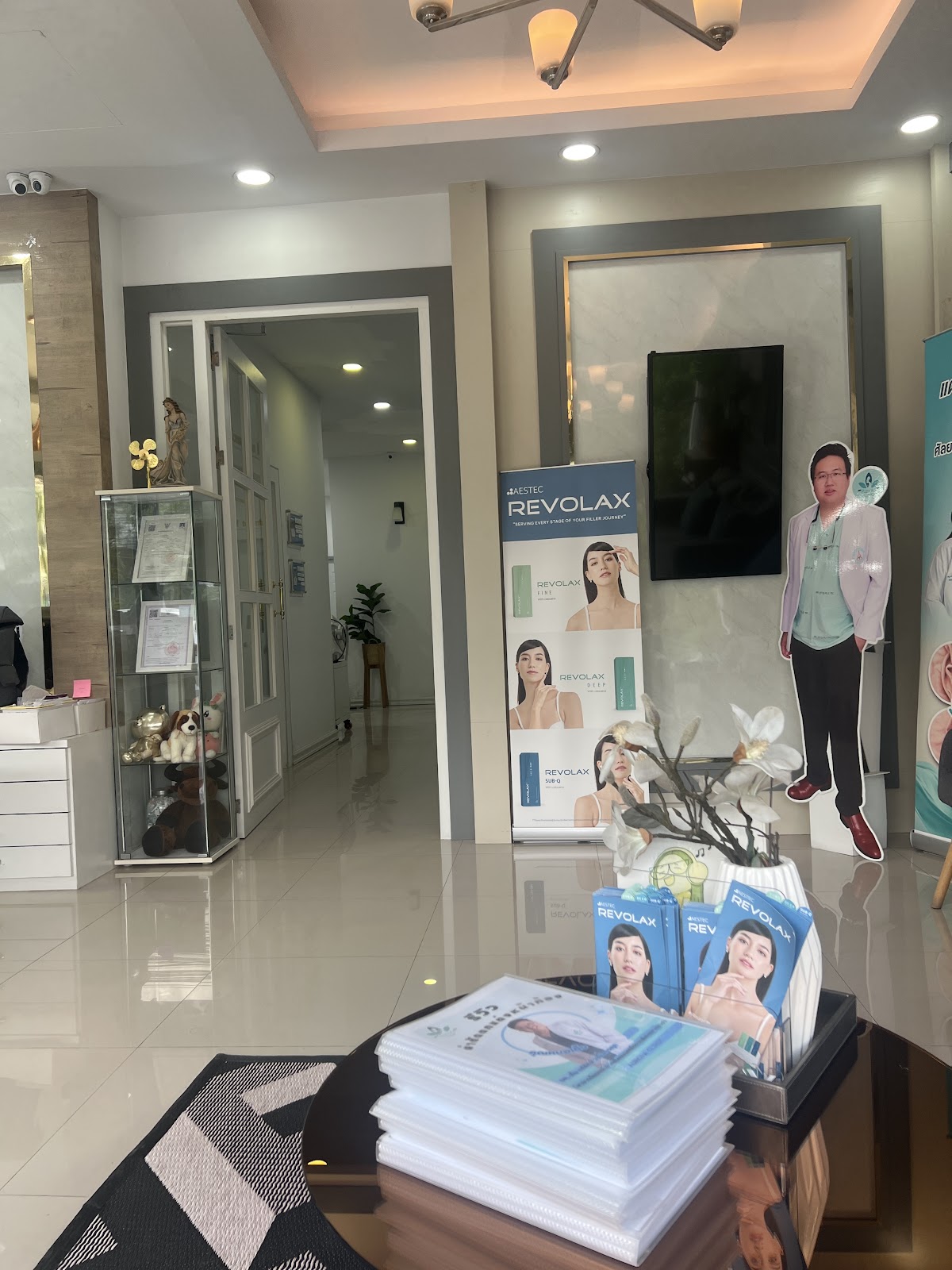 Aurora Plastic Surgery & Skin Clinic  - Photo 5