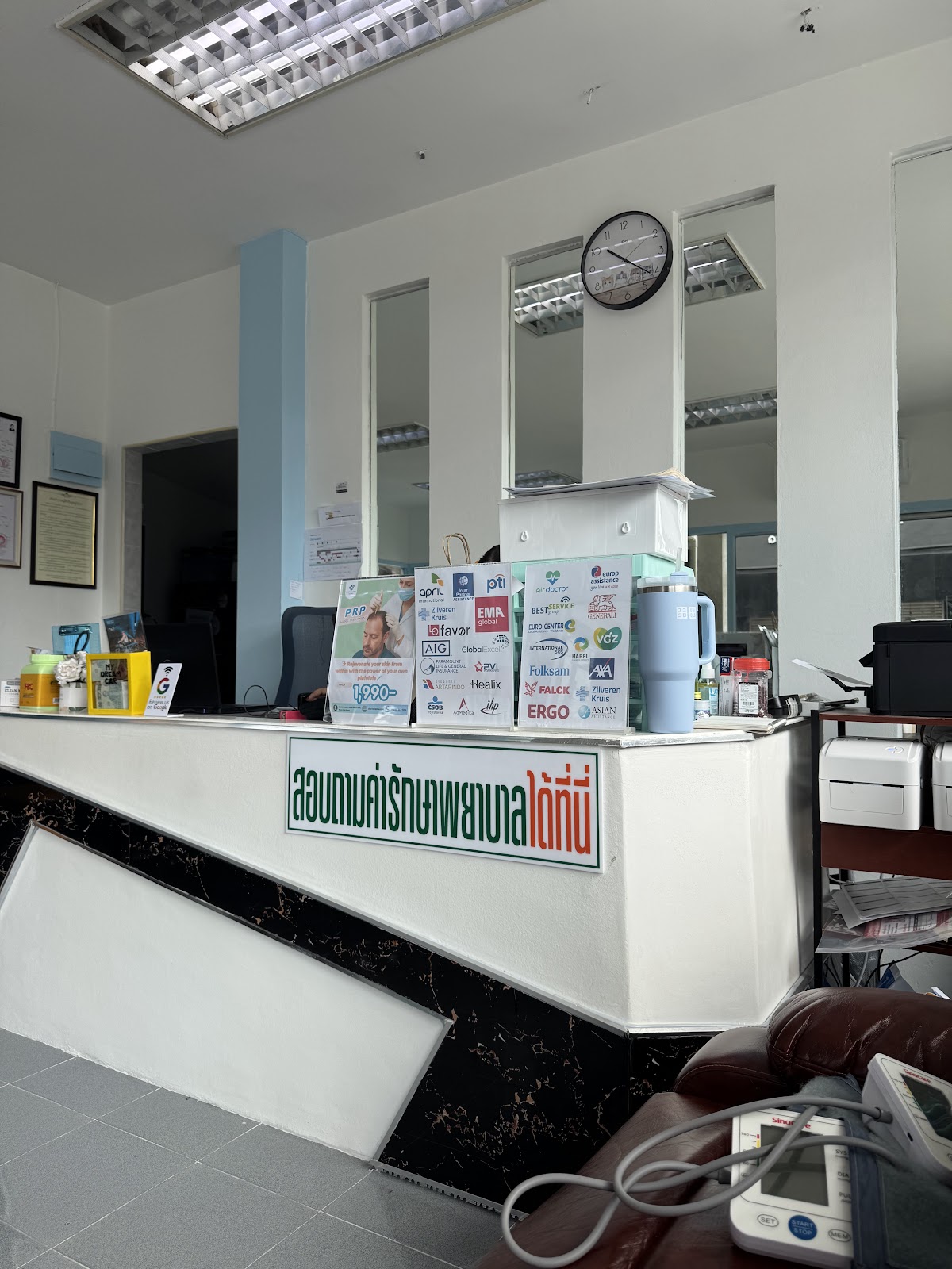 Doctor Lamai Clinic - Photo 3