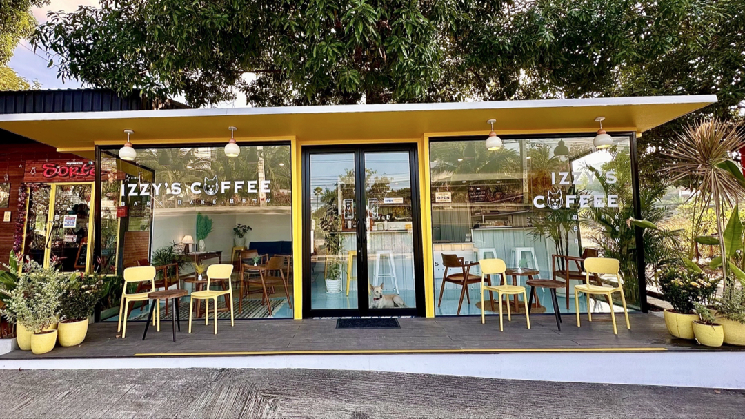 Izzy’s Specialty Coffee - Main view