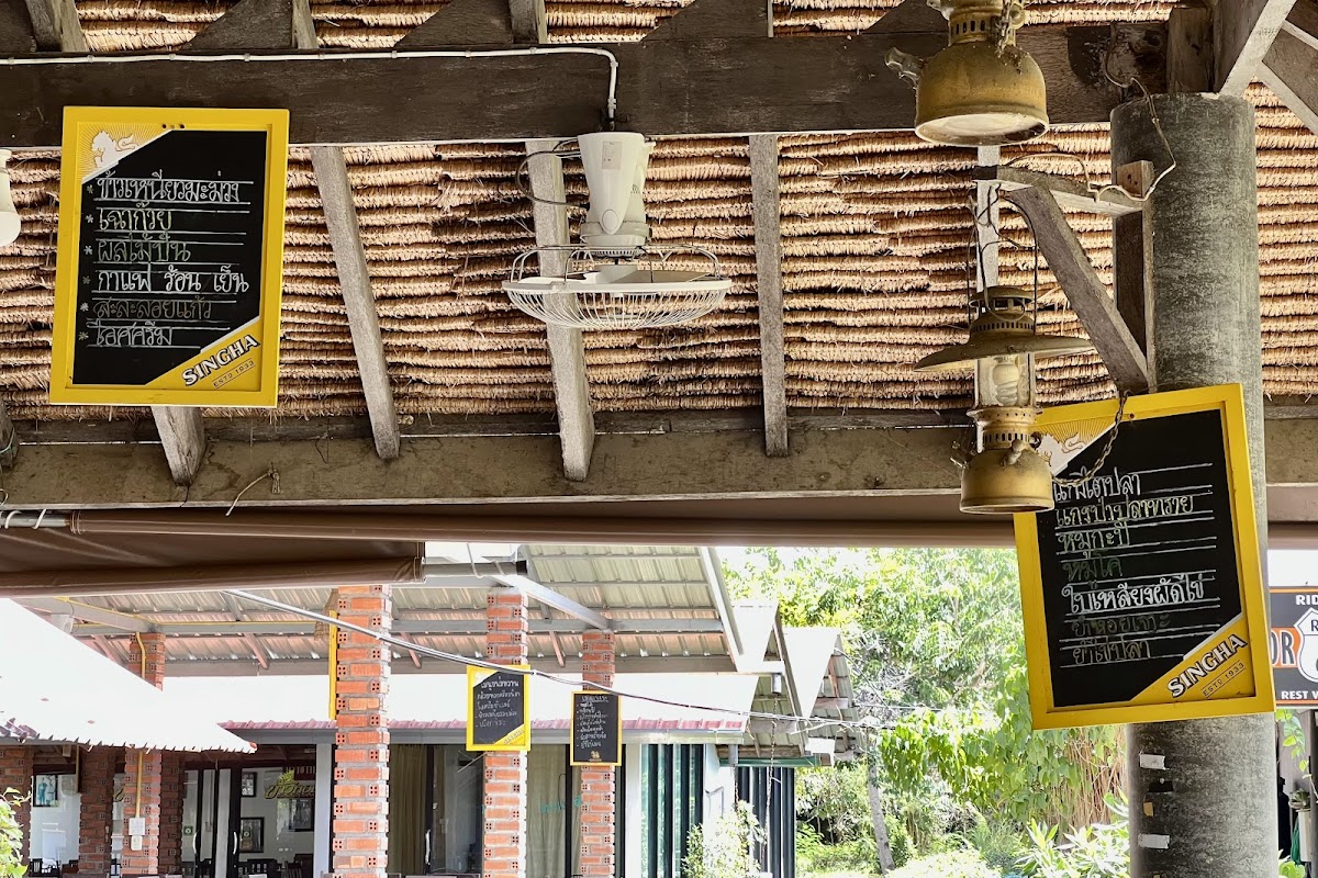 Khao Hom - restaurants cafes on Koh Samui