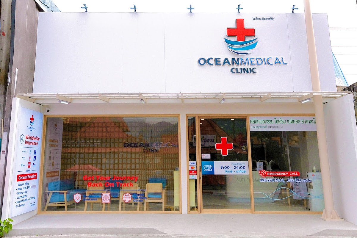 Ocean Medical Clinic - Main view