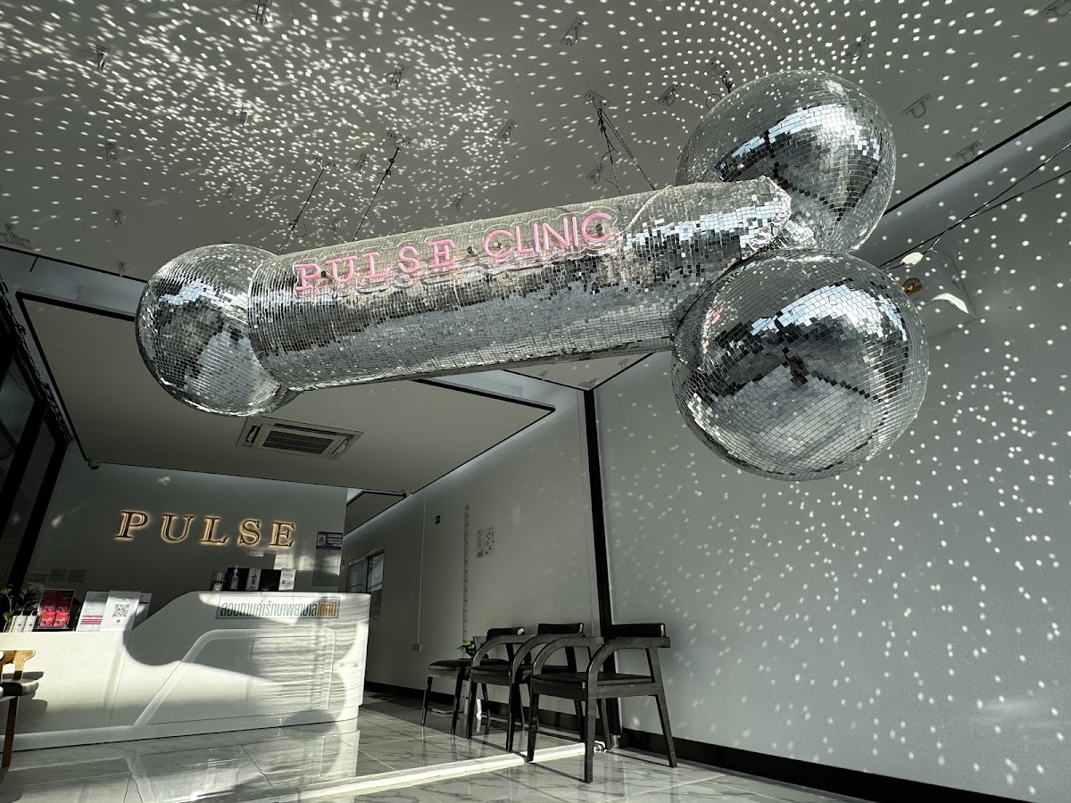 Pulse Clinic - Photo 5