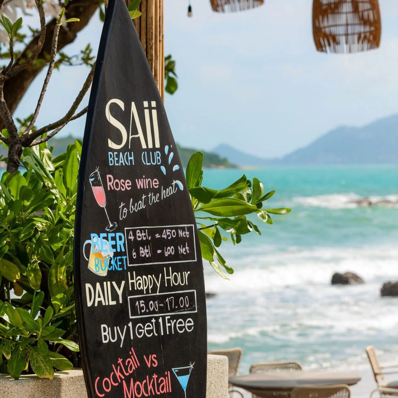 SAii Beach Club - Photo 3