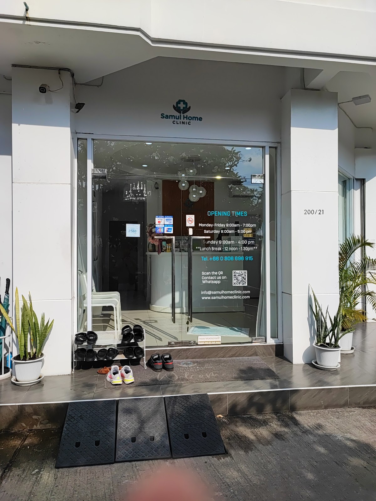 Samui Home Clinic - Photo 5