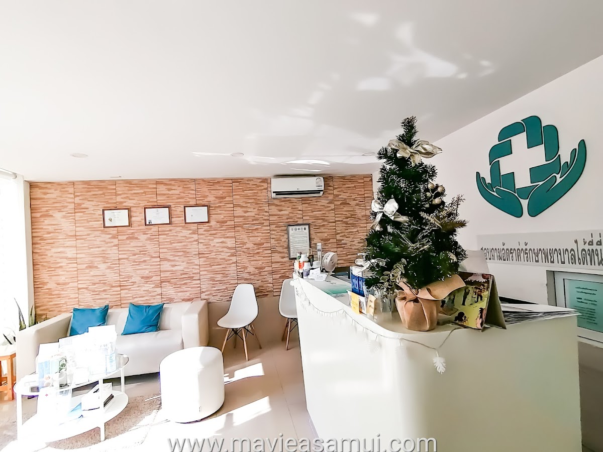 Samui Home Clinic - Photo 3