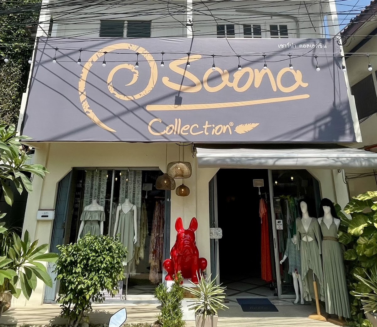 Saona Collection - Main view