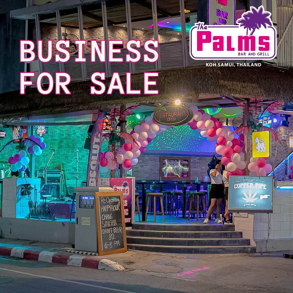 The Palms Bar & Grill - Main view