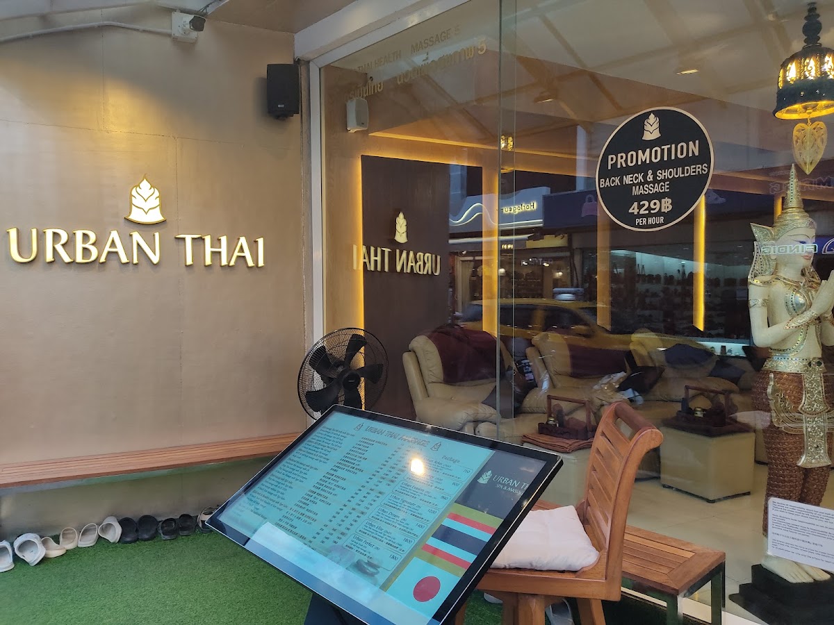 Urban Thai - Photo 5
