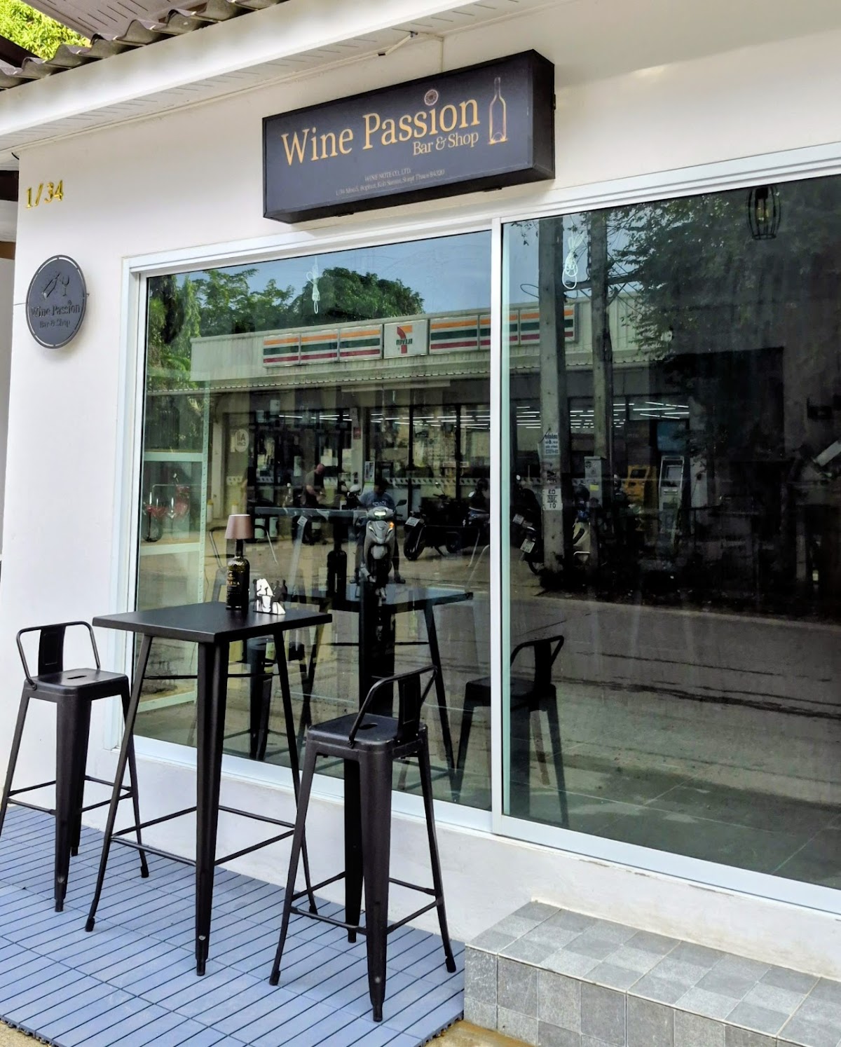 Wine Passion Bar - Photo 5